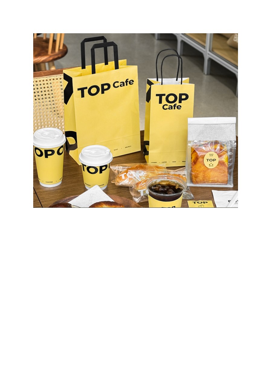 Café Takeaway Bag