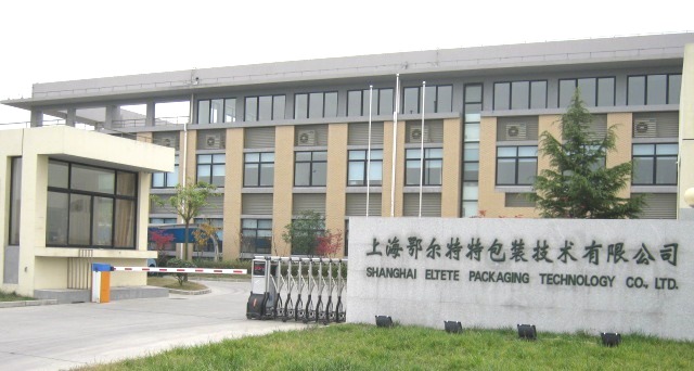 Eltete Packaging factory photo