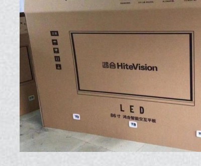 Corrugated Cartons