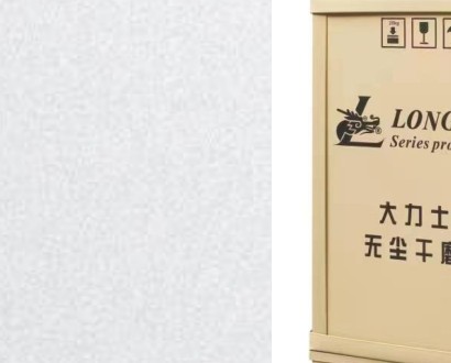 LONGCO Branded Vertical Shipper