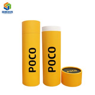 Round Apparel Paper Canister