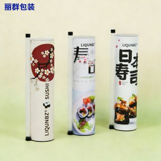 Food Paper Can Packaging