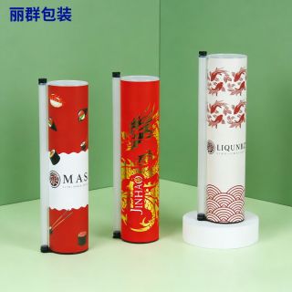 Food-Grade Sushi Paper Can