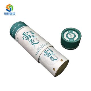 Thunder-Fire Moxibustion Paper Can