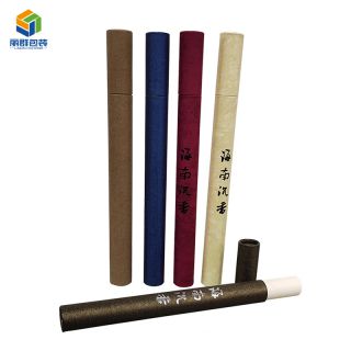 Agarwood Paper Tube Canister