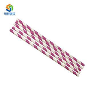 Ultra-Slim Paper Tube