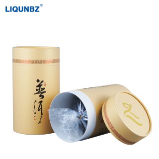 Pu'er Tea Paper Can — Large Format