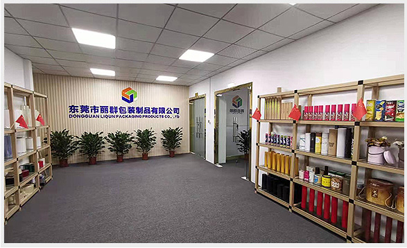 Dongguan Liqun Packaging factory photo
