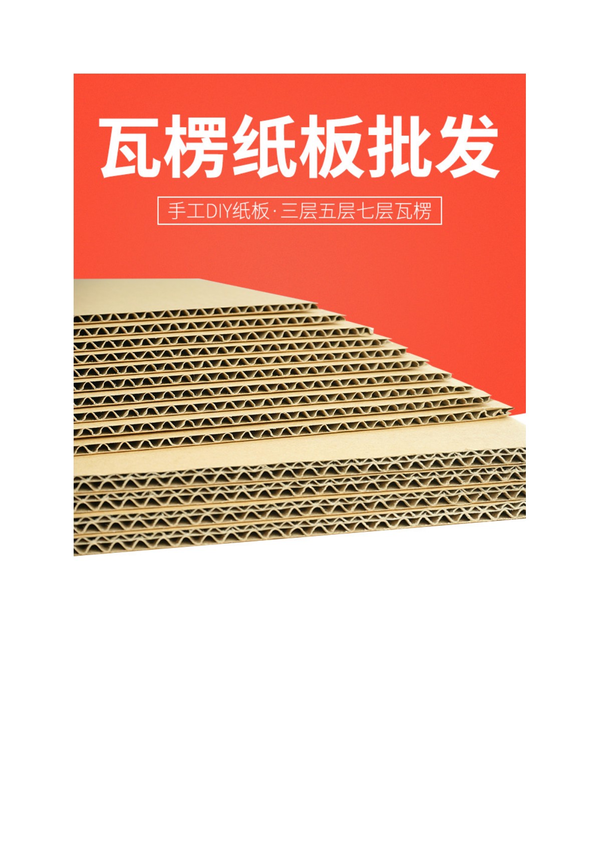 Anhui Nidelao Packaging factory photo